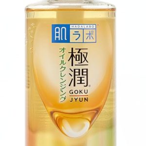 Hada Labo® Gokujyun Oil Cleansing - Óleo de limpeza facial demaquilante com Ácido Hialurônico 200ml